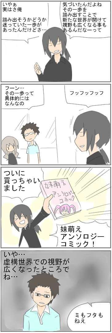 00002h.PNG