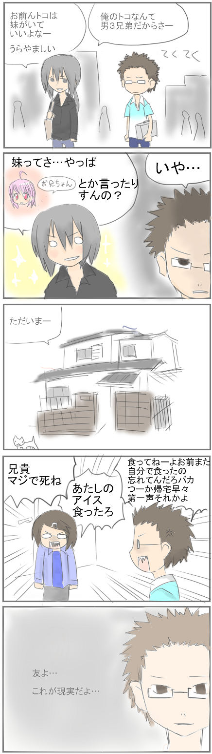 0000kf23.png