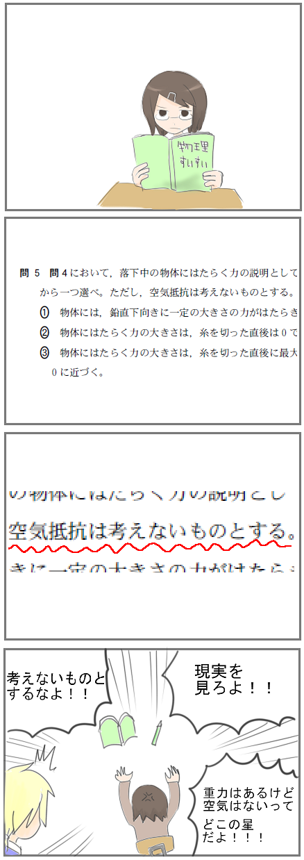 00kf17.png