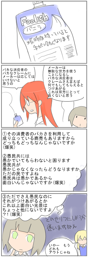 018c.PNG