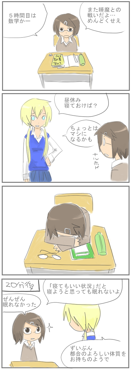 0kf15.png