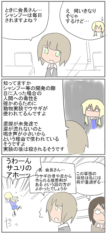 127b.PNG