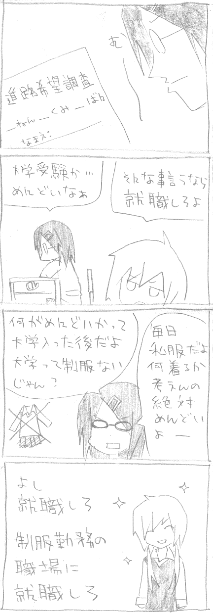 b10.PNG