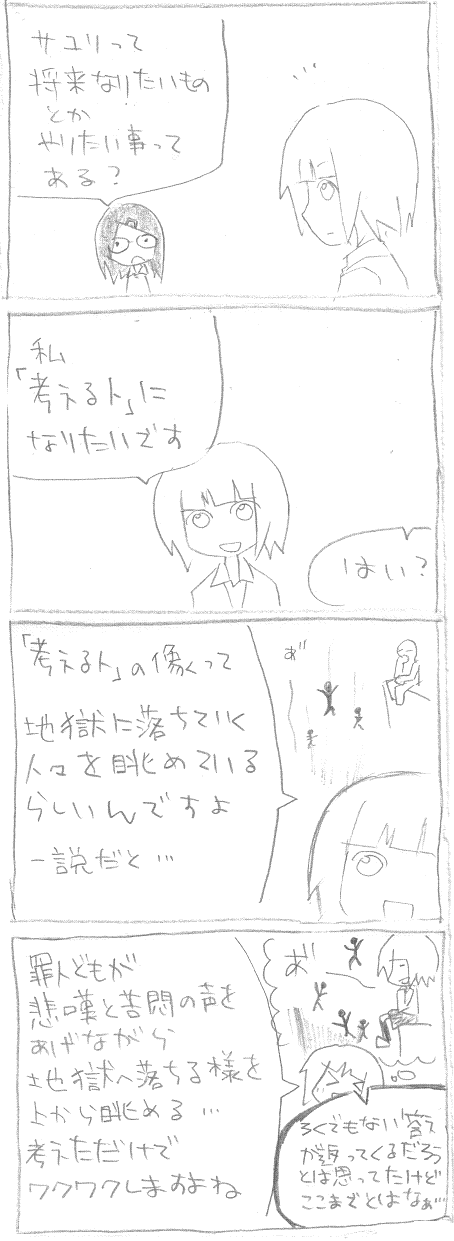 b11.PNG