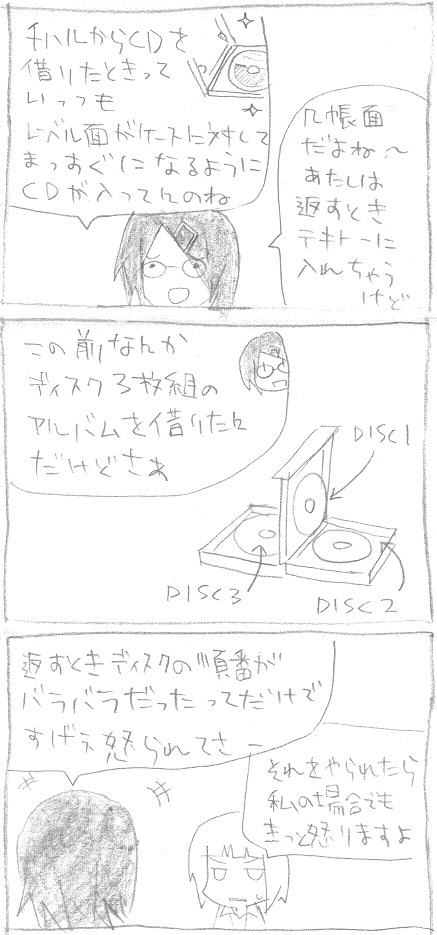 b12.PNG
