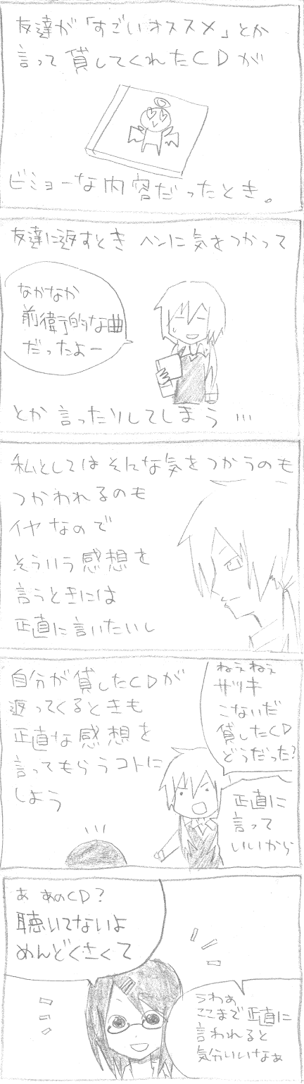 b13.PNG