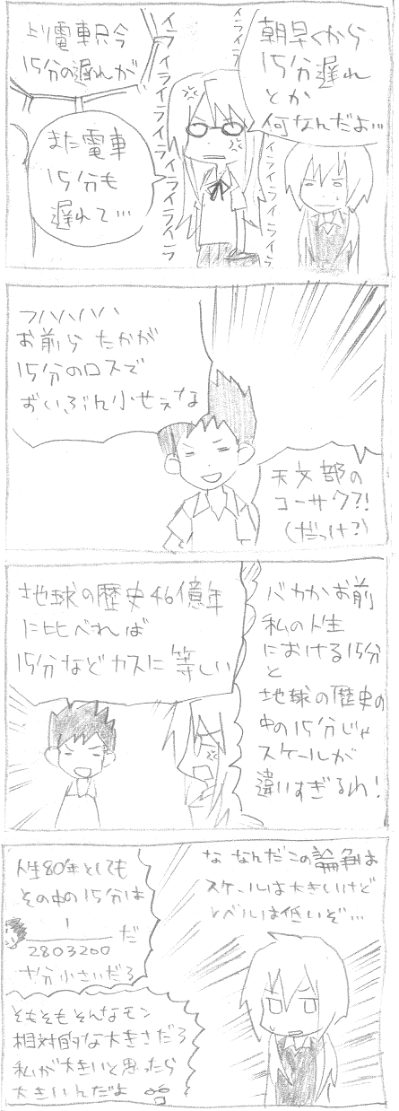 b14.PNG