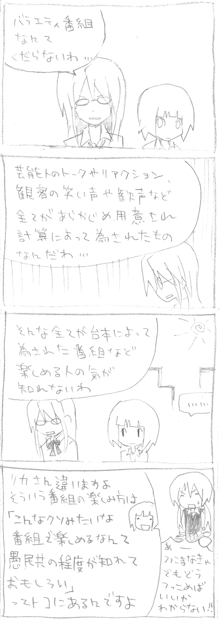 b15.PNG
