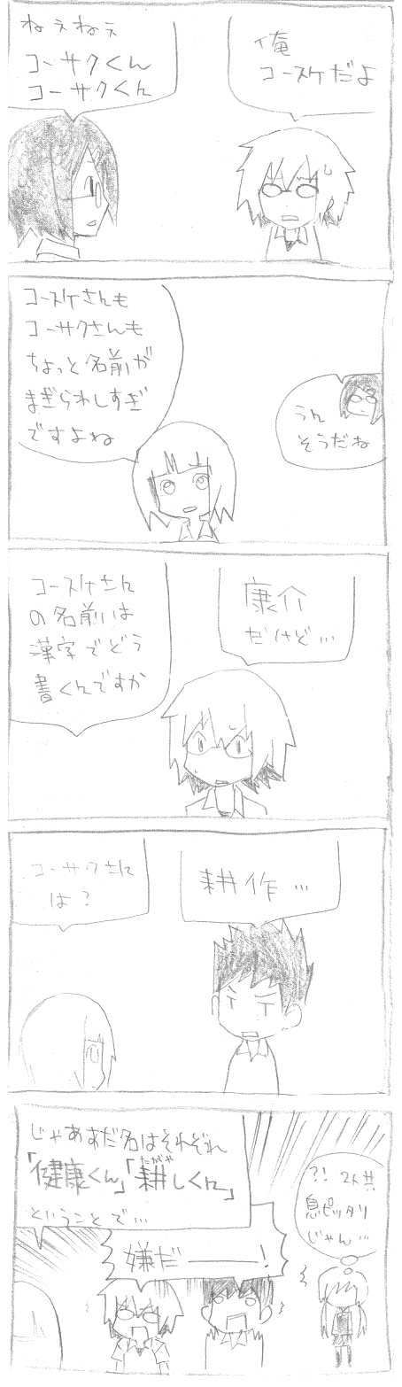 b17.PNG