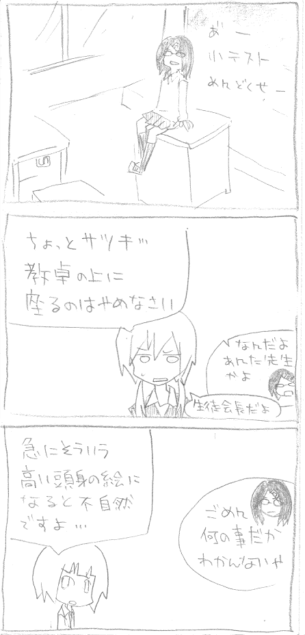 b18.PNG