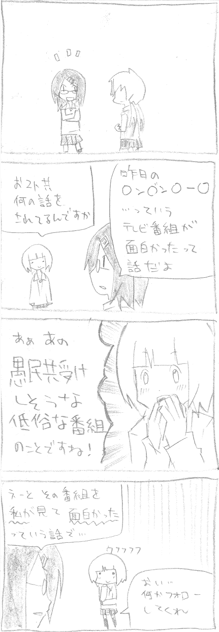 b20.PNG