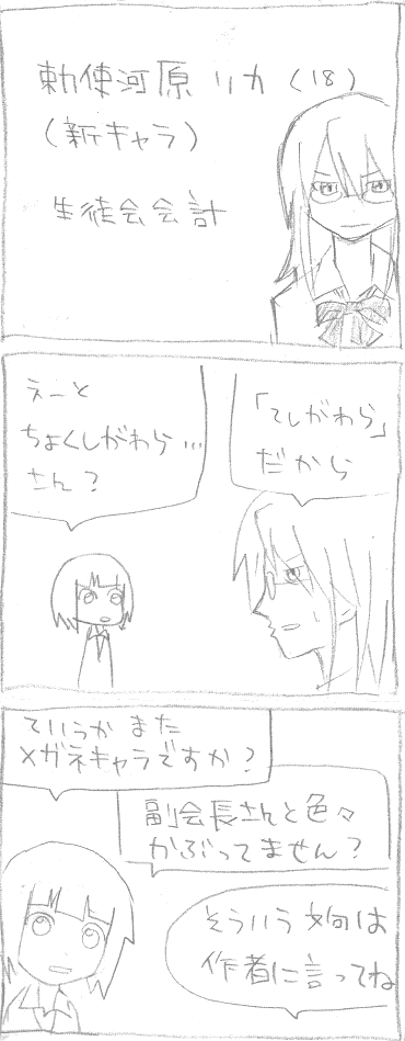 b7.PNG
