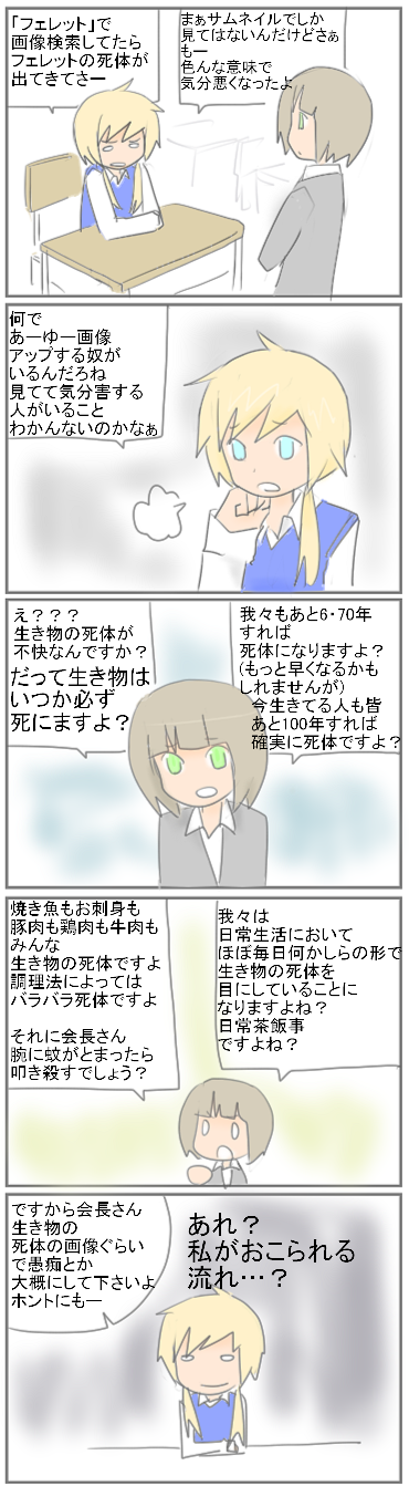 kf101.png