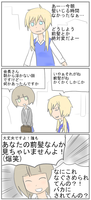 kf105.png