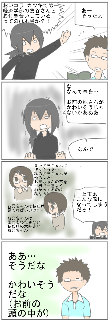 kf107.png