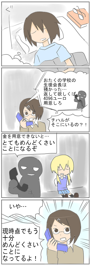 kf112.png