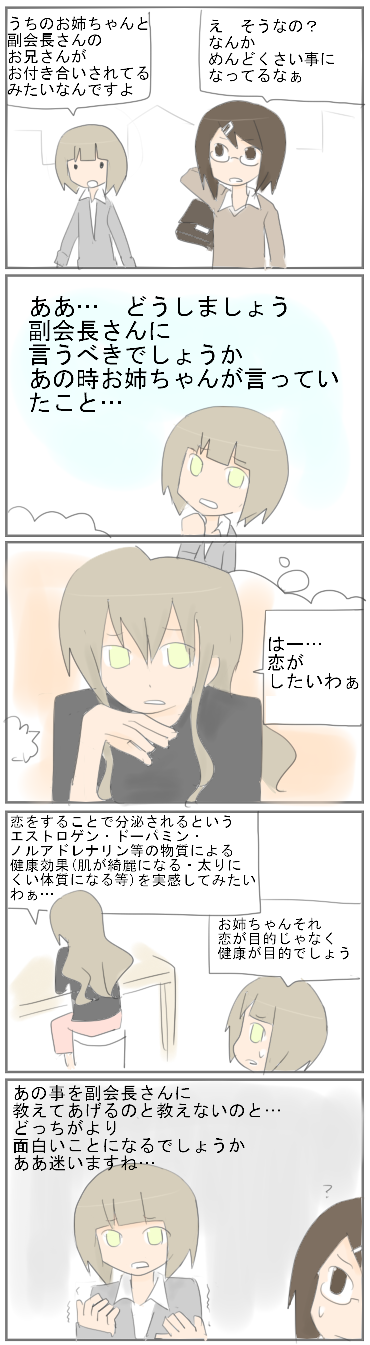 kf116.png