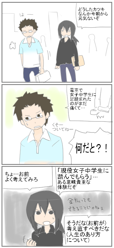 kf118.png