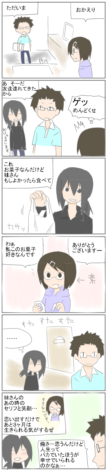 kf119.png