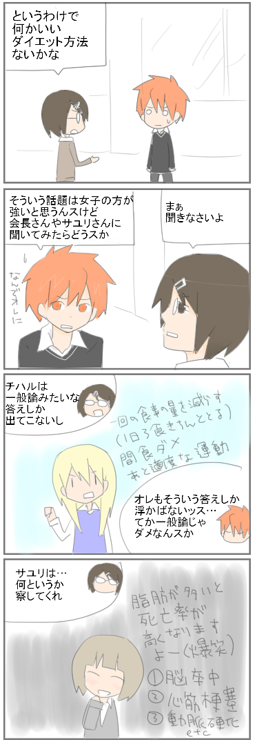 kf123.PNG