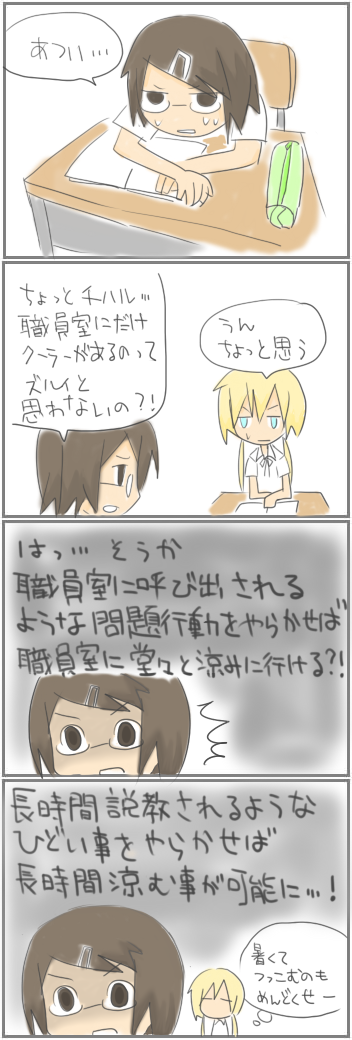 kf12a.png