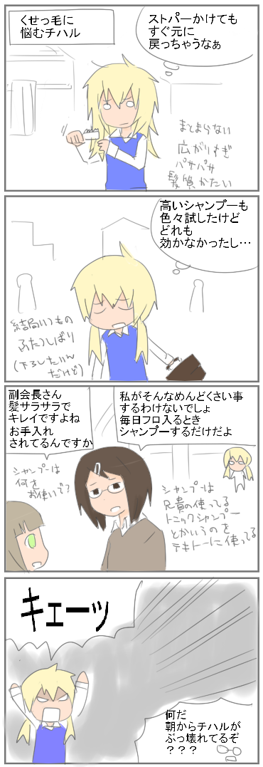 kf132a.png