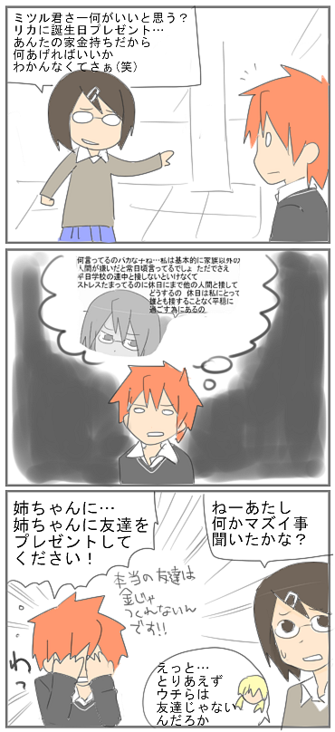 kf137.png