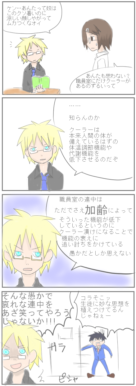 kf13a.PNG