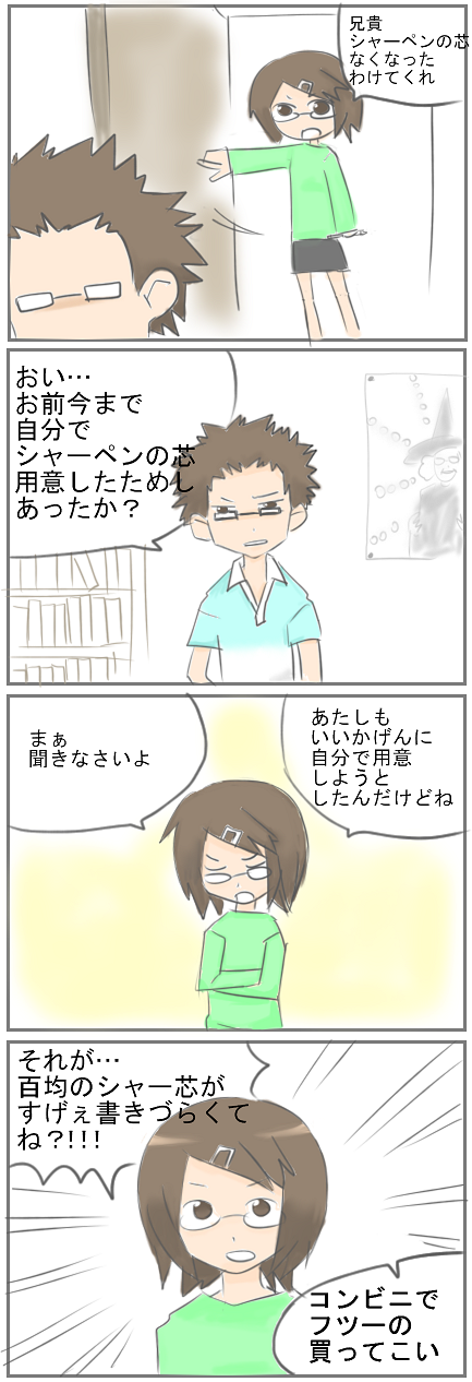 kf29a.PNG