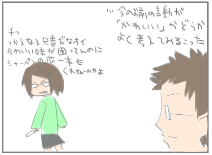 kf29b.PNG