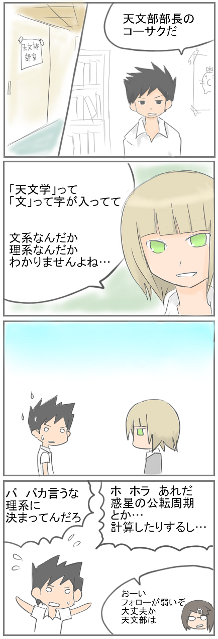 kf33.png