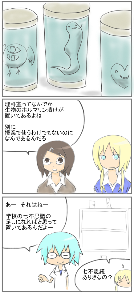 kf34.png