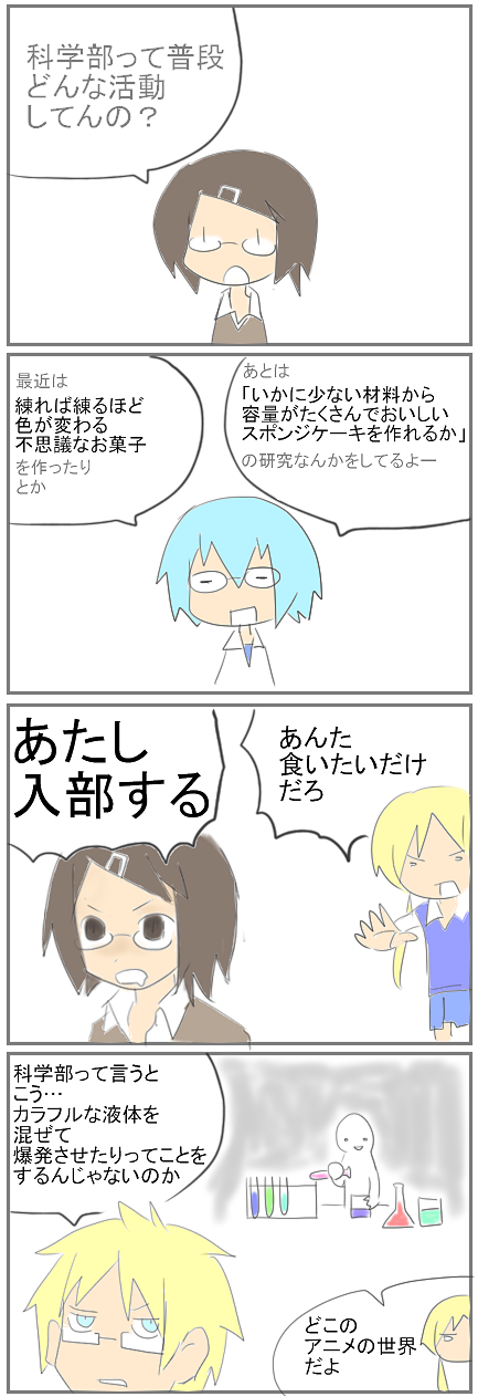 kf34a.png