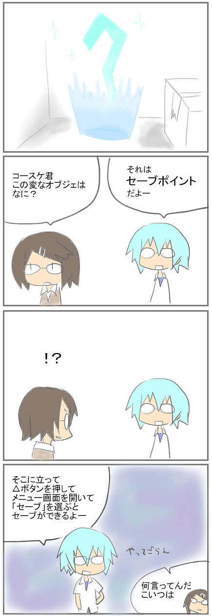 kf34b.png