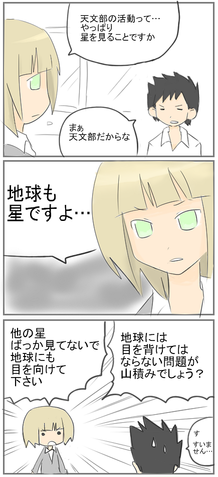 kf35a.PNG