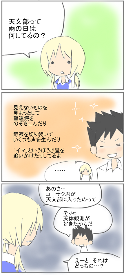kf35b.PNG