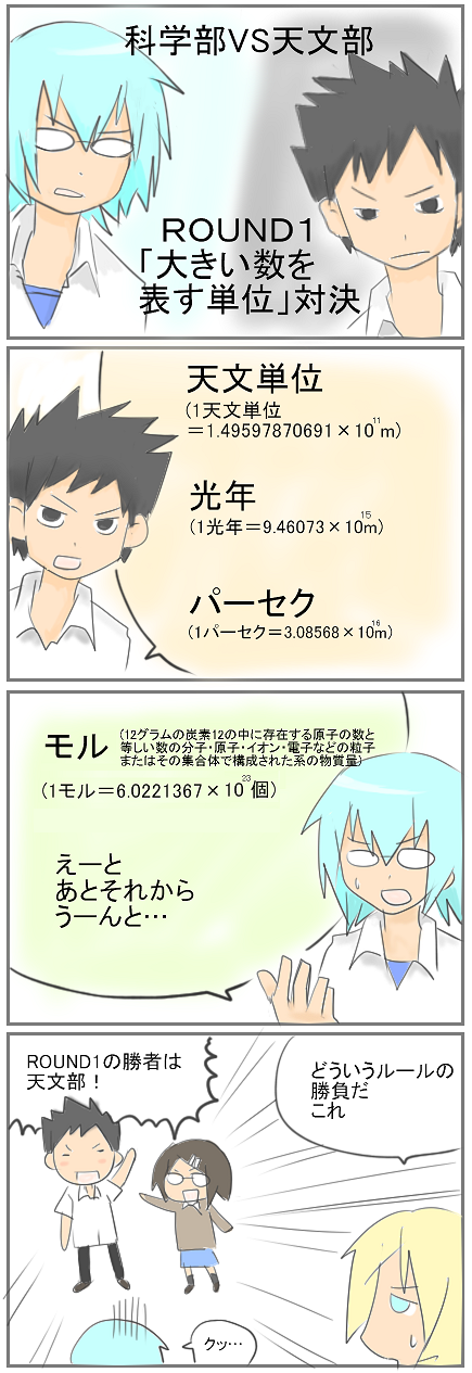 kf36.png