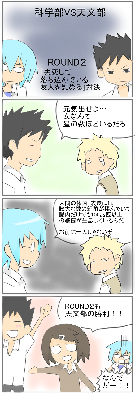 kf37.png