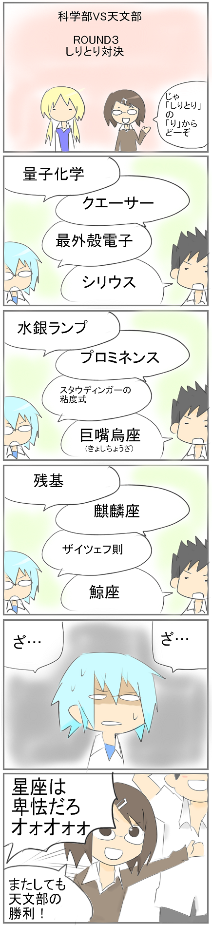 kf38.png