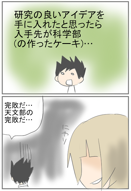 kf39d.png