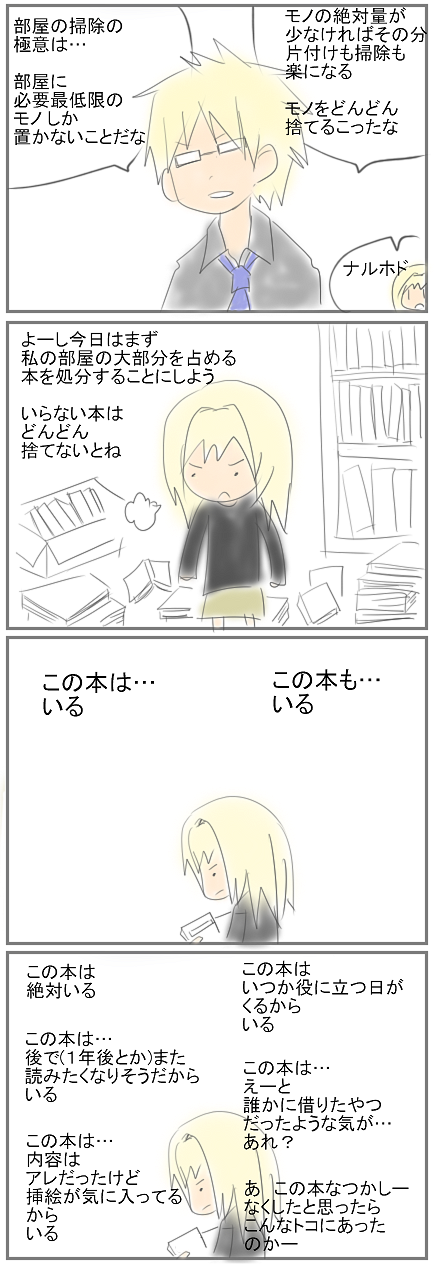 kf41a.png