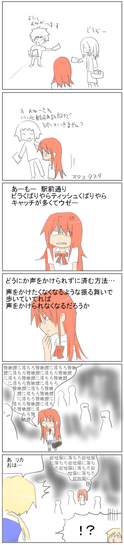 kf47.png