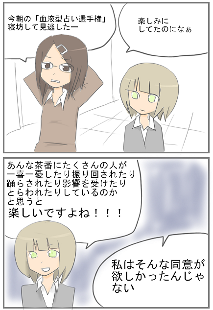 kf48a.png