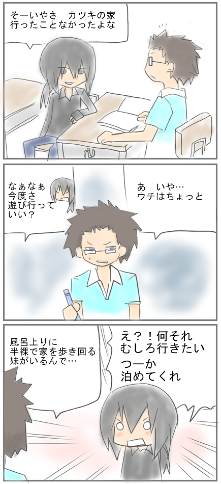 kf51a.PNG