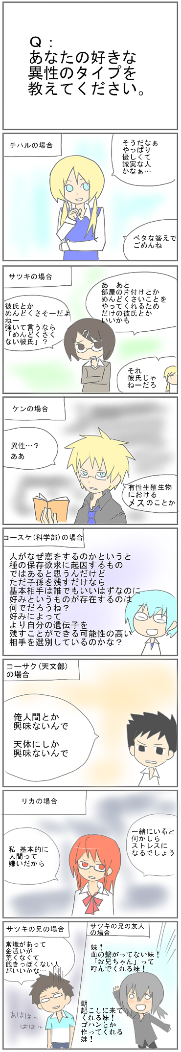 kf62a.png
