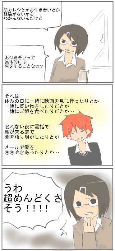 kf63a.PNG