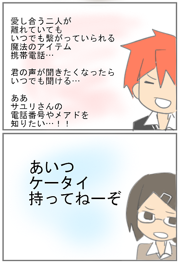 kf63b.PNG