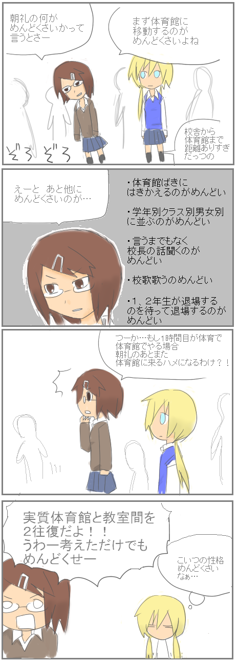 kf7.PNG