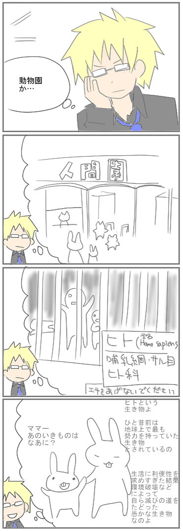 kf71ac.PNG