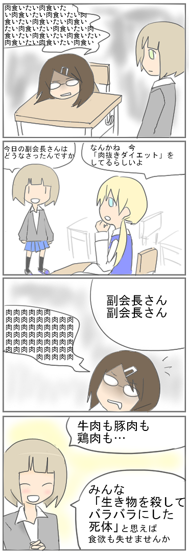kf81.png